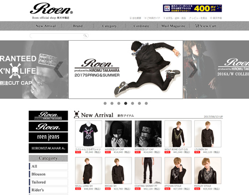 Roen OFFICIAL WEB SHOP-rakuten-